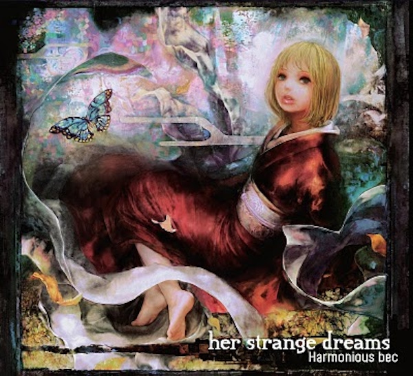 Harmonious Bec – Her Strange Dreams