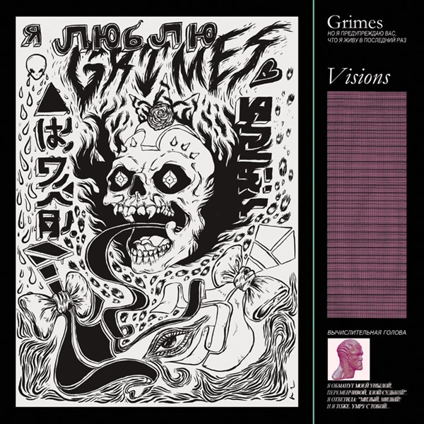 Grimes – Visions