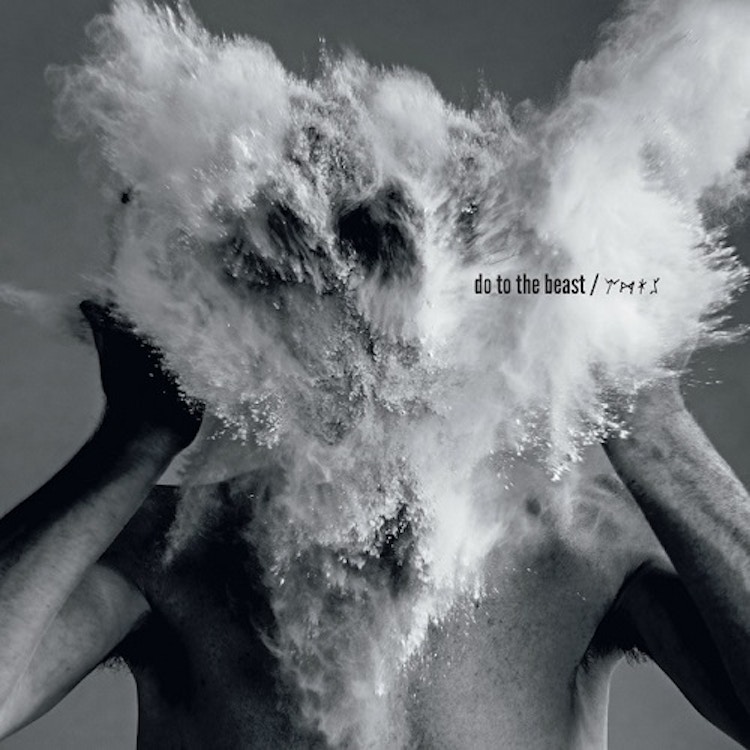 The Afghan Whigs – Do To The Beast