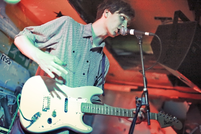 Parquet Courts - Shacklewell Arms, London 20/03/13